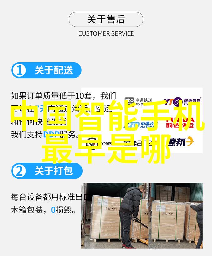 碎裂之翼的重量移动破碎机的价格探秘
