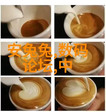 反应釜共线设备提升化学实验效率与安全的关键技术
