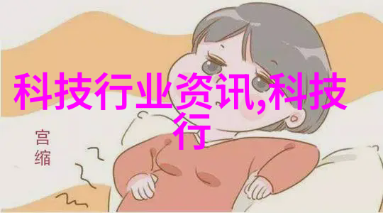 汽车配件回收节约资源保护环境的智慧选择