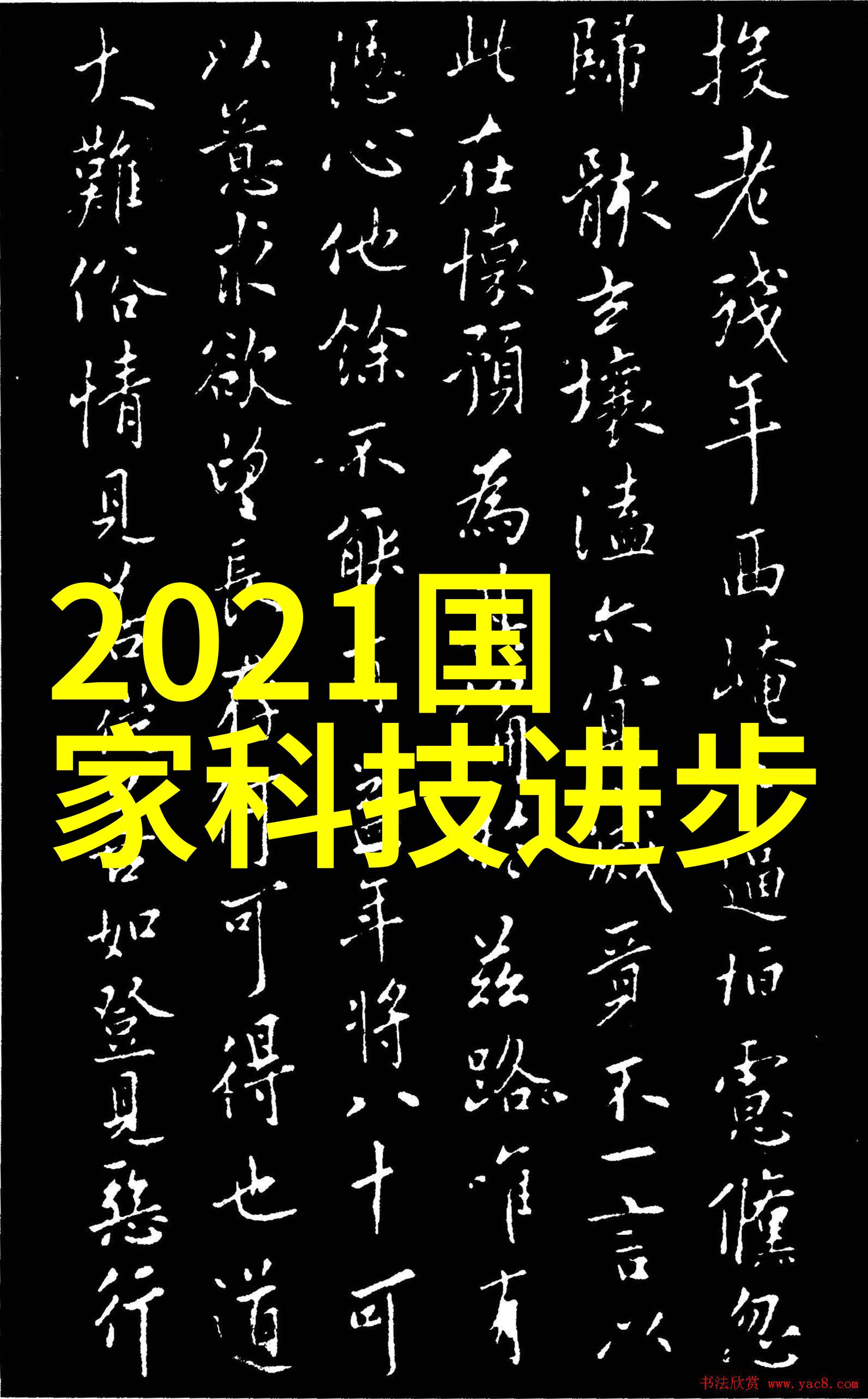 医疗级别的空气净化器确保医院环境的无菌状态