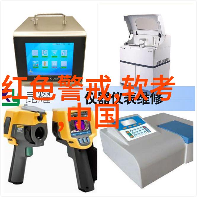 高效筛选机的应用与未来发展方向