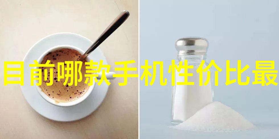 第一财经谈股论金-财经智囊团深度解析市场动向与投资策略