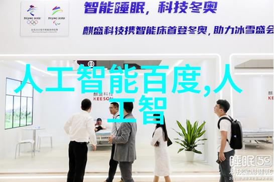 夺爱前世揭秘命运的轮回与情感的重生