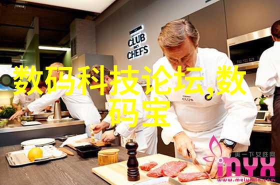 蒸汽发生器原理高效能蒸汽产生技术