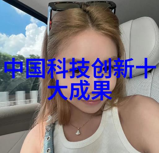 织梦者射丝足的奇幻世界