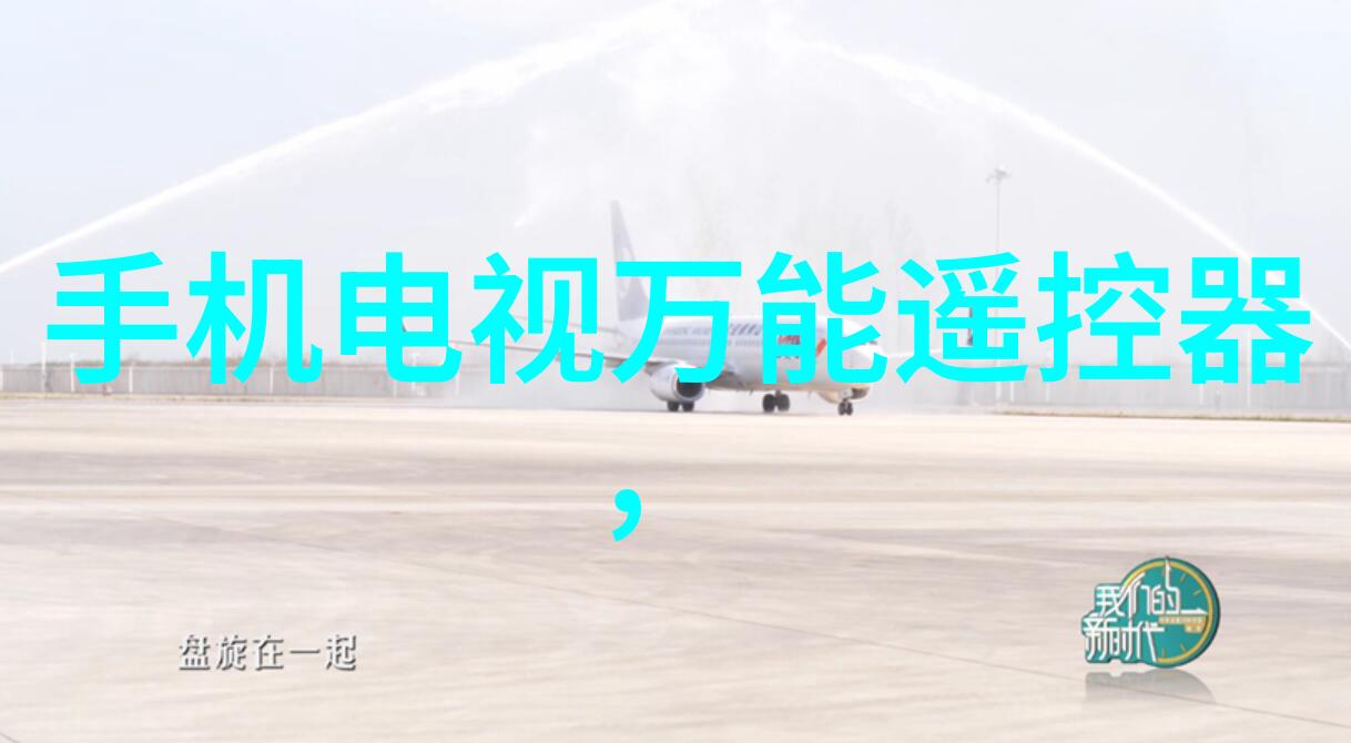 智能化检重机未来趋势与优势分析