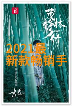 离心设备分类解析从形式上探究其多样性与应用场景