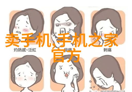 新能源汽车技术就业方向及前景新能源汽车产业链人才需求分析电动车电池管理系统工程师职业发展趋势智能驾驶