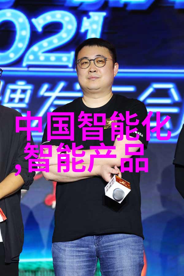 麻豆画精品传媒2021网站入口-探索麻豆画精品传媒2021年度最佳作品与创意故事