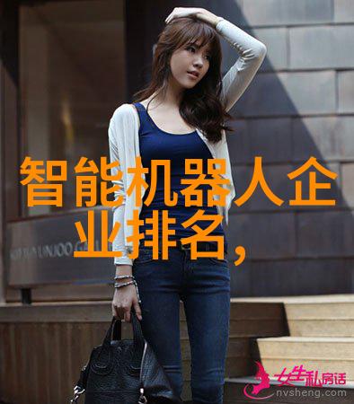 工控DCS设备在现代工业控制系统中的应用与发展