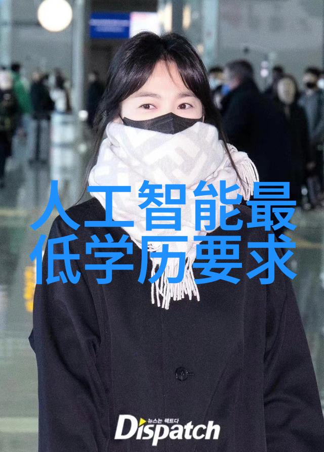 近现代金属加工技术中的不锈钢剪板折弯工艺研究与应用