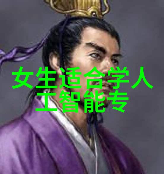 荣耀v30pro光影双璧智慧触手可及