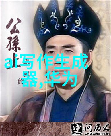 反应釜分类研究甲类与乙类的区分及其应用前景