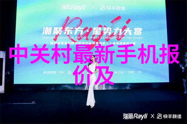 探究消毒液生产设备成本因素及其对企业经济效益的影响