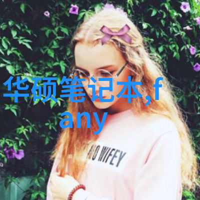 超声波清洗与高压蒸汽灭菌确保医疗器械的无菌性