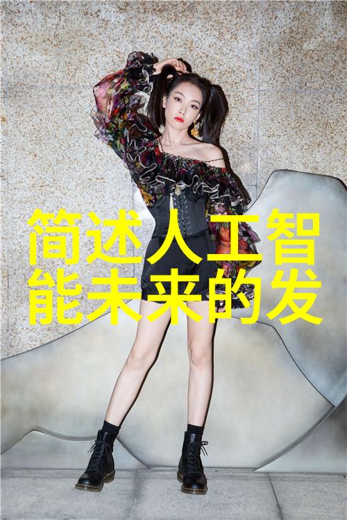 水电安装全套服务精确报价详细明细表