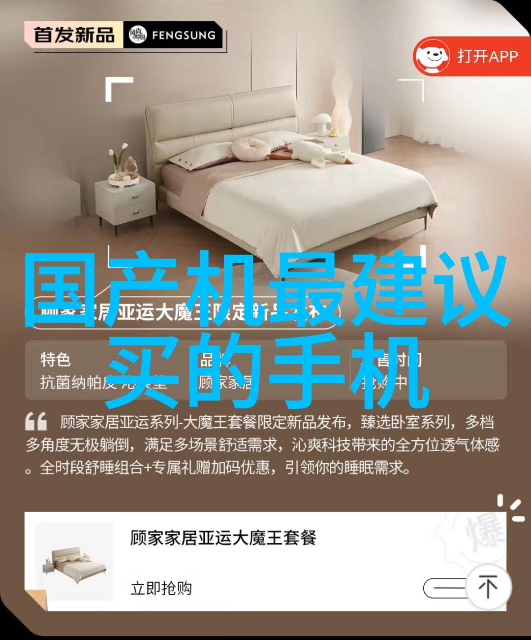 蝴蝶翩翩起舞引发风暴的序幕