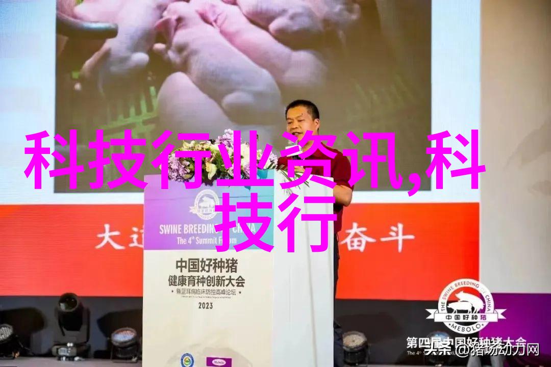 管材分类-剖析各类管材的名称及其应用领域