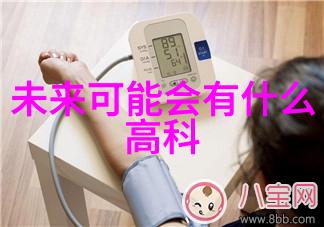 你知道吗我家的自来水是不是也应该进行一下检测呢