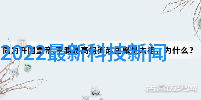 选择合适的换热器型号解析不同应用场景下的最佳方案