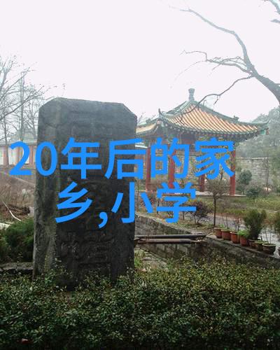 化学反应的催化者探索引发剂在合成中的作用与机理