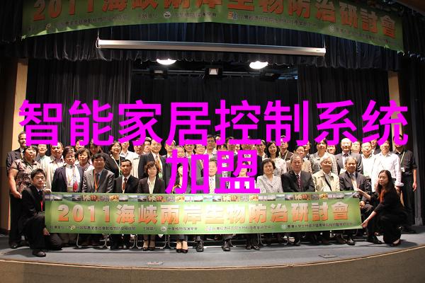 超高压杀菌-无懈可击的食品安全守护者