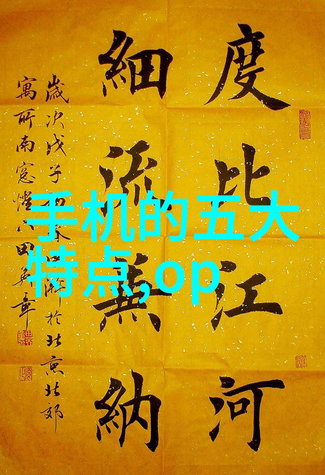 高压蒸汽灭菌对物质稳定性的影响分析