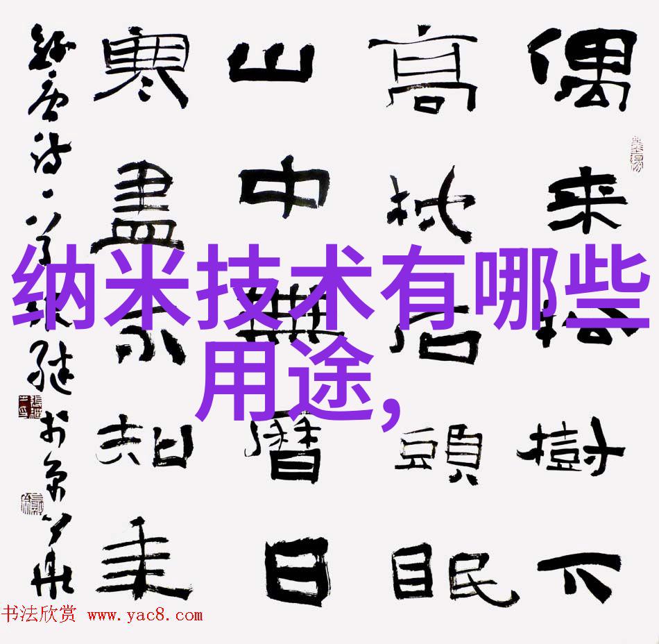 安全环保的化工药品包装材料选择与应用
