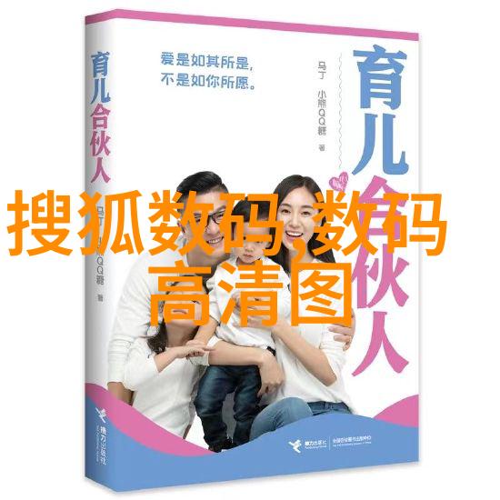 在自动驾驶车辆中机器视觉光源管理是如何进行的