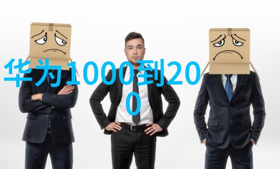 制冷设备配件我是怎么搞定的那些让冰箱不烫手的魔法小零件