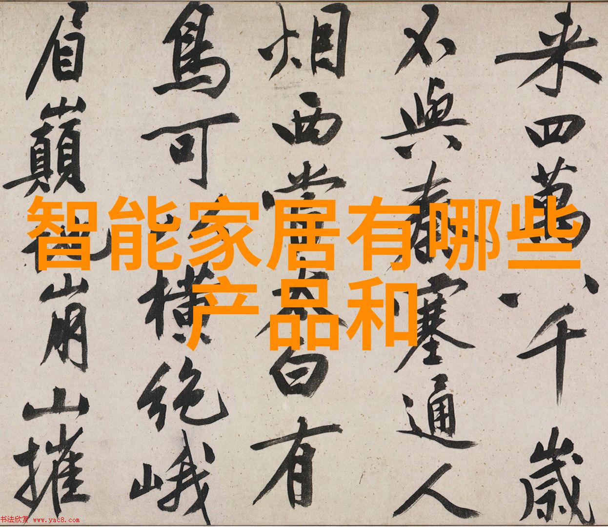 实战充气仿真娃娃安全教育玩具