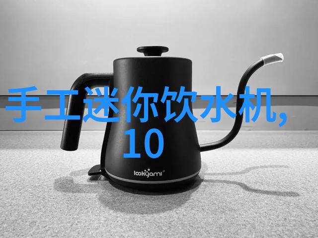 轻轻一扇海鲜乐趣