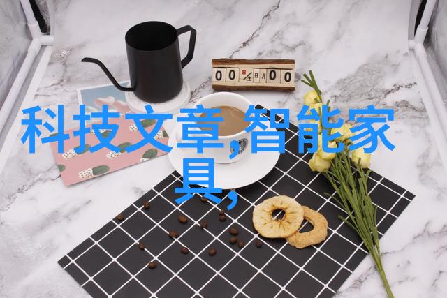 干燥设备厂的技术革新与产业发展