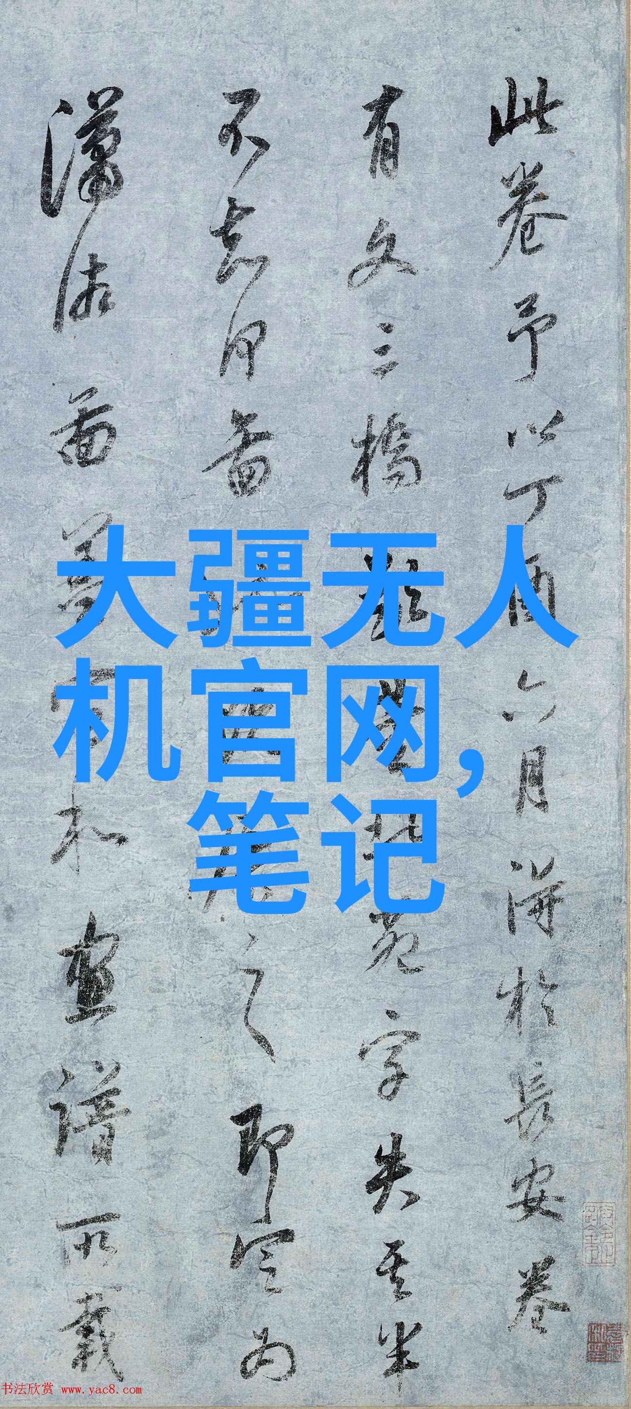 榴莲推广APP网站入口官网我来告诉你如何轻松获取新鲜口感的榴莲