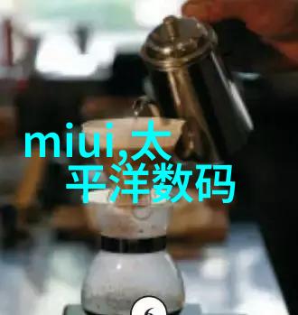 什么因素会影响工业用水过滤系统对抗细菌和病毒的能力呢