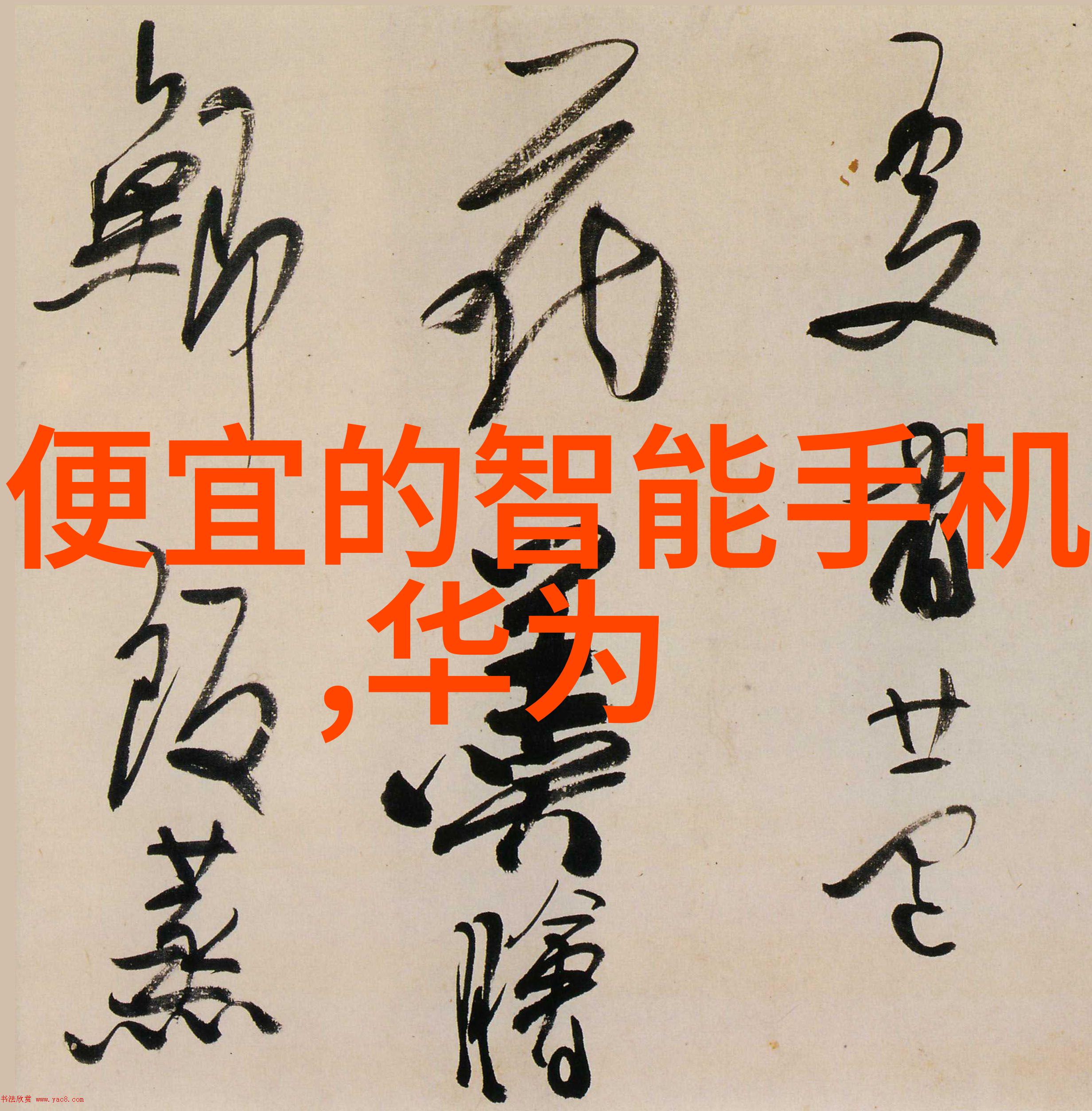 冷水机组与空调相比能节省多少能源