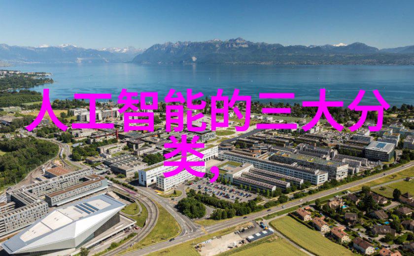 环保行动绿色革命的电子英雄们