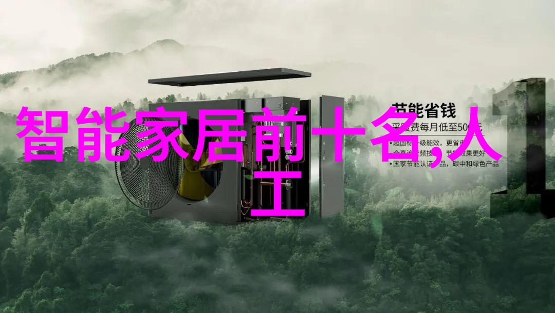 实时更新大连智能交通信息网助您更舒心出行