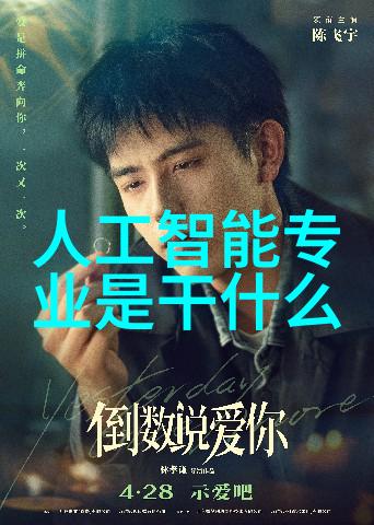 汽车发动机零部件大全引擎心脏的每一颗钉子