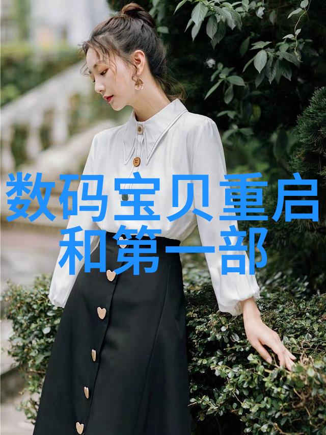 学生生活在学校期间会享受哪些福利和活动机会