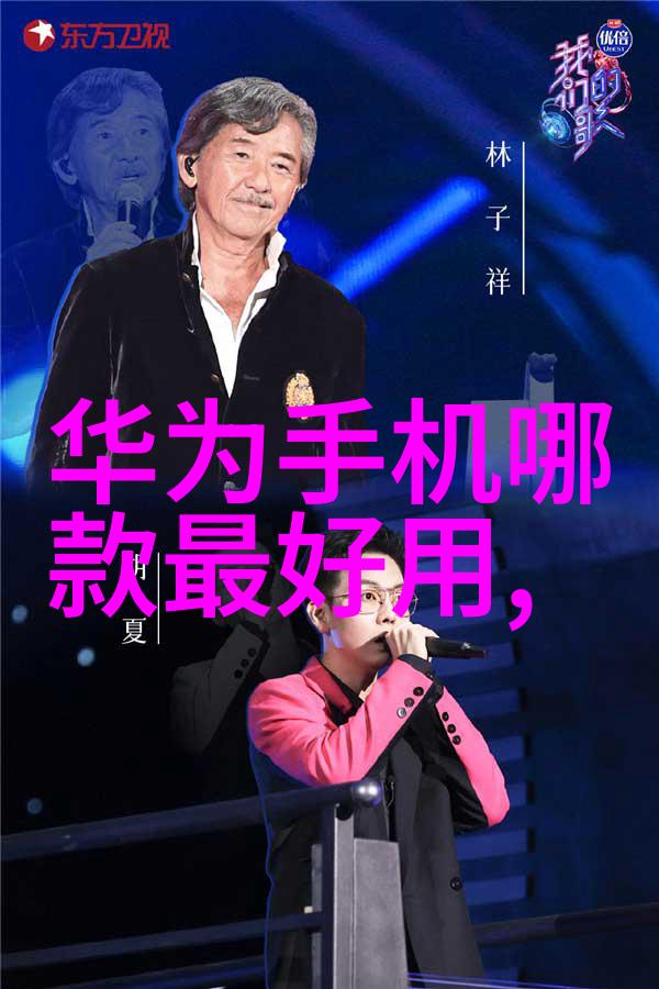 天津石油职业技术学院燃烧青春的火焰校园