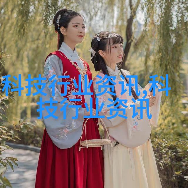 地中海乡村风