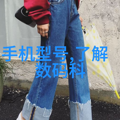 生物实验室设备配置与操作指南
