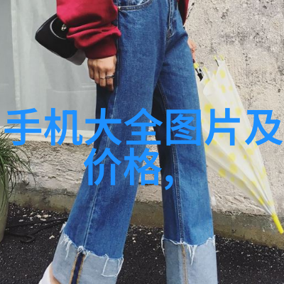 食品包装消毒技术的新趋势UV光照射设备的应用与优势