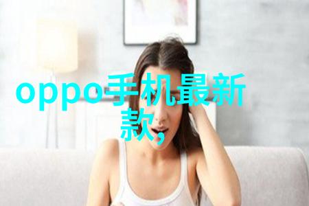 水机技术发展史及其对现代饮用水供应的影响研究