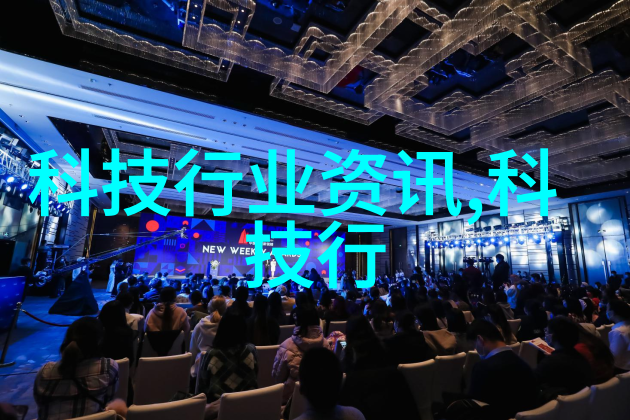 净化与污染一场反差的制药之旅