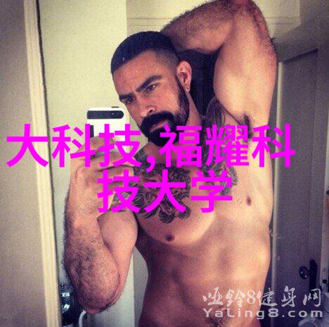 安全防护密封件设备的关键技术与应用
