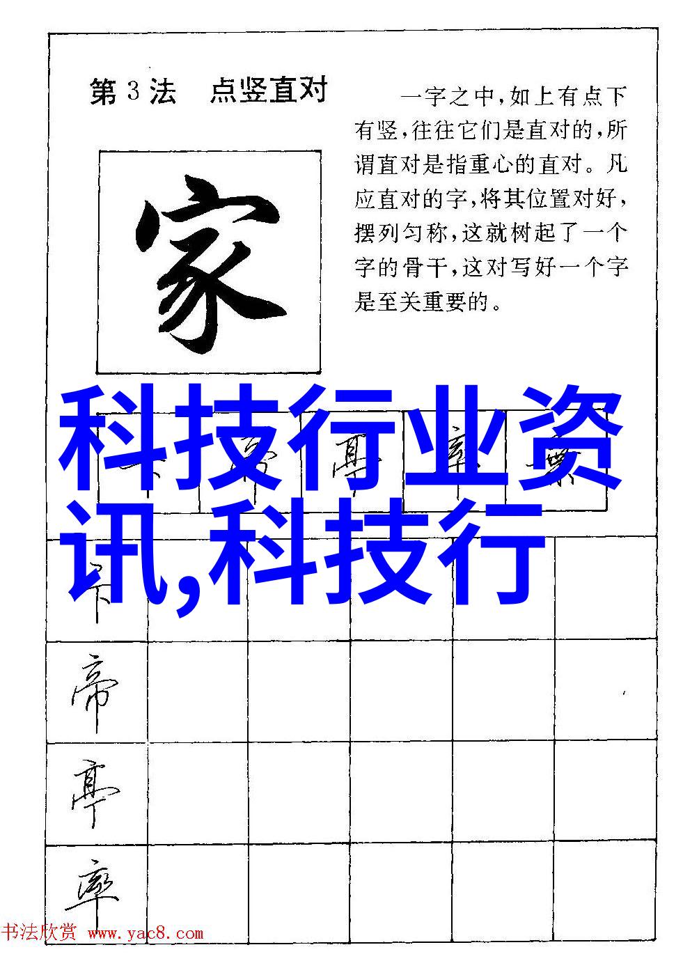 重生之黑道女王权力的逆袭