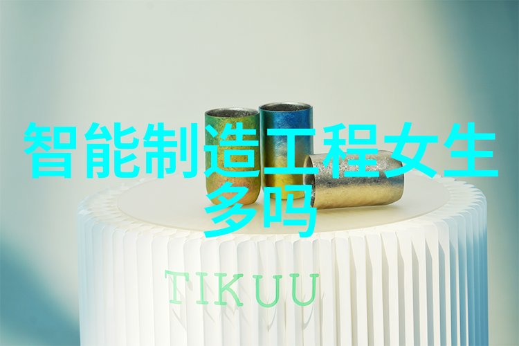 分离纯净物的艺术化学蒸馏装置的奥秘与应用