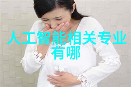 办公室新貌的诞生创意装饰与实用设计相结合